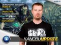 Kanobu.Update (16.05.12)