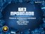 Без проводов. Выпуск 17