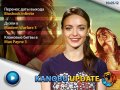 Kanobu.Update (10.05.12)