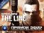 Запись прямой трансляции Spec Ops: The Line