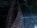 Dead Space 2 в Анаглифе !