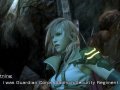 Final Fantasy XIII