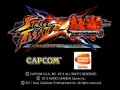Street Fighter x Tekken. Трейлер