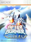 Сделка недели: Afterburner "гы-гы" Climax и другие