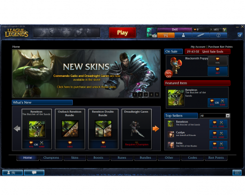 Магазин
