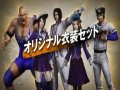 Dynasty Warriors 7. DLC трейлер