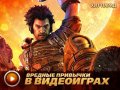 Хит-парад. Выпуск 9