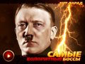 Хит-парад. Выпуск 13