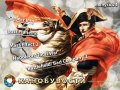 Канобувости, 24-й выпуск