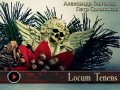 Locum Tenens ("Местоблюститель")