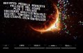 Fallout: New Vegas. Трейнер +9 ver.1.2.0.352