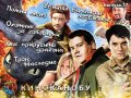 КиноКанобу, 17-й выпуск