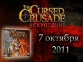 The Cursed Crusade. Искупление. Трейлер (русские субтитры