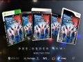 WWE SmackDown vs Raw 2011. Трейлер