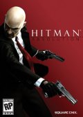 Раскрыта дата выхода продолжения Hitman