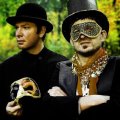 Группа "Ундервуд" выступит на ИгроМире