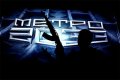 Метро 2033: "...во всем виновата Москва!"