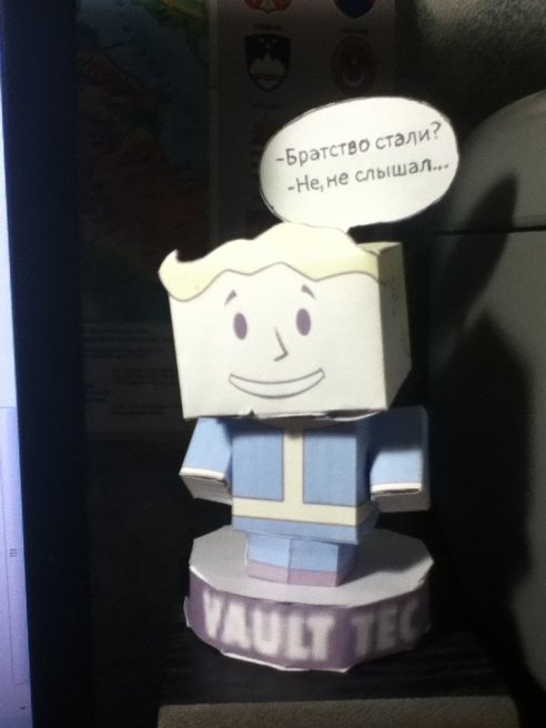 Ну и куда же мы без Fallout???