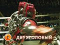 "Живая сталь". Дублированный трейлер