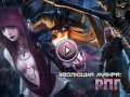 Эволюция жанра: RPG