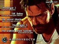 Канобувости, 137-й выпуск