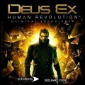 Рецензия на Deus Ex: Human revolution.