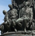 Разговор с администрацией