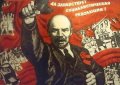 Красный месяц календаря