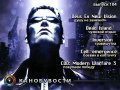 Канобувости, 104-й выпуск