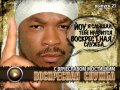 ВоскресТная служба. Выпуск 21