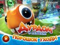 Дурдом в кармане. Рецензия