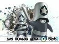 de Blob 2. Трейлер
