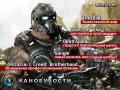 Канобувости, 60-й выпуск