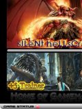 Starcraft 2. Трейнер +1