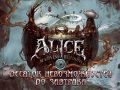 Alice: Madness Returns. Видеорецензия