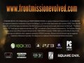 Front Mission Evolved. Трейлер