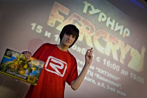 1 место на FarCry 2 BUKA LAN