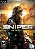 Sniper: Ghost Warrior - Нелегкие снайперские будни