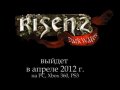 Risen 2: Dark Water. Геймплей