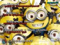 КиноКанобу, 33-й выпуск