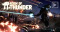 Создатели MechAssault раскрыли свою новую игру