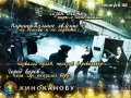 КиноКанобу, 48-й выпуск
