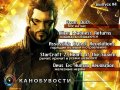 Канобувости, 94-й выпуск