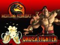 Drunk Fighter 2. Репортаж