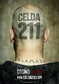 Рецензия на фильм "Камера 211"