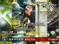 Канобу-вести (31.03.2011)