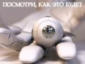 Deus Ex: Human Revolution. Трейлер (русские субтитры)