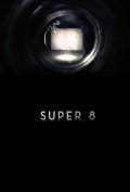 Рецензия на фильм "Super 8"