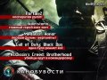Канобувости, 55-й выпуск