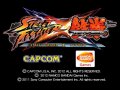 Street Fighter x Tekken. Трейлер